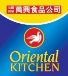 ORIENTAL KITCHEN