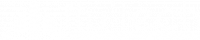 AFFU TECH