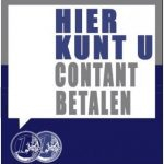 CDC
