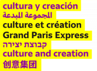 GRAND PARIS EXPRESS